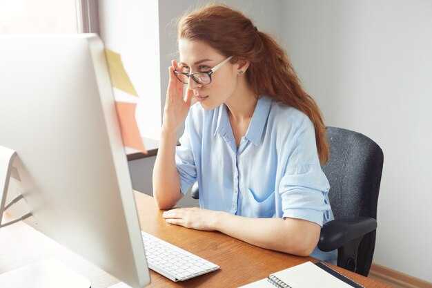 Методы упражнения и отдыха для глаз во время длительной работы за компьютером