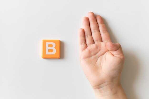 Кто подвержен дефициту витамина B12?